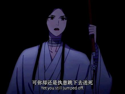 竟然是裴将军! #天官赐福 #花城