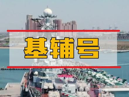 “它”终于来了#年少有为凭实力@抖音汽车 #星巢计划