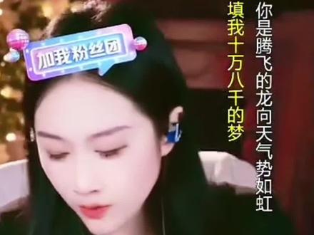 #就说豆包毒舌怎么样#太搞笑了吧#好玩@抖音小助手