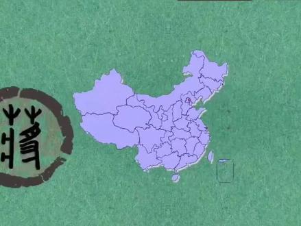《天下高氏一家亲》#全国高姓有多少人口?占全国人口的%之几?#中华文化知识讲解 !