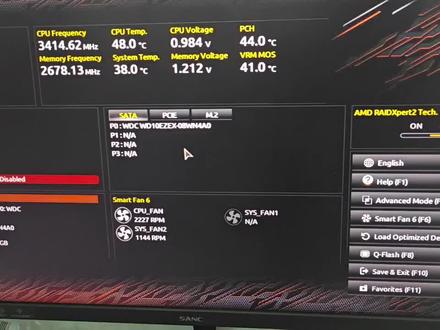 技嘉主板,AMD-V开启教程