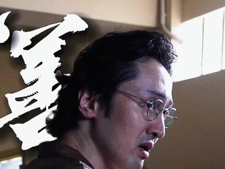 人对他们来说是什么?什么都不是。#电影孤注一掷