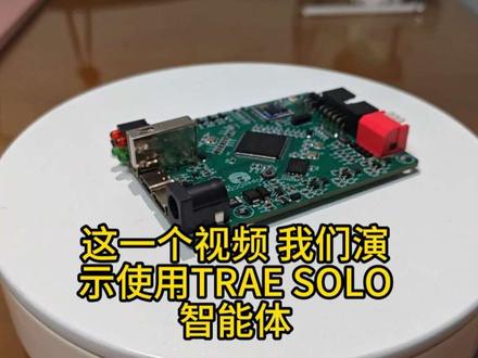 #代码开发工具 开源无线Ai调试器,AixProbe ,实现Ai直接连接mcu调试,mcu开发的神器