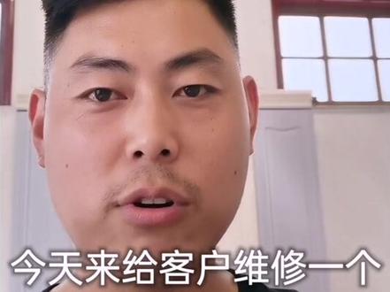 灯具一半不亮的原因是其中有灯珠烧了,把不亮的灯珠用烙铁焊起来就可以亮了#灯饰灯具 #灯灯灯灯 @抖音小助手