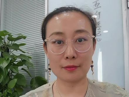 如何快速找到你的喜和忌,收藏备用#国学文化#易经文化