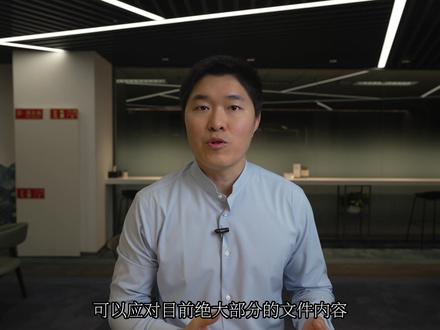 老牌笔记应用OneNote使用教程 ③ 插入功能