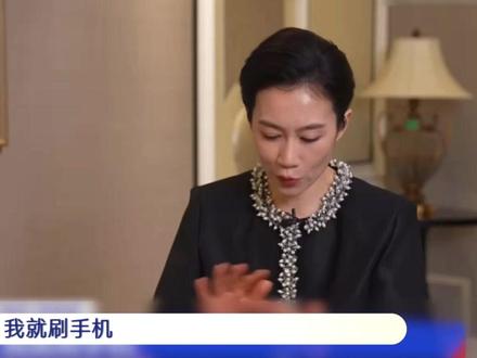 被AI换脸带货三无商品,#温峥嵘 亲自下场质问。#东方新娱乐