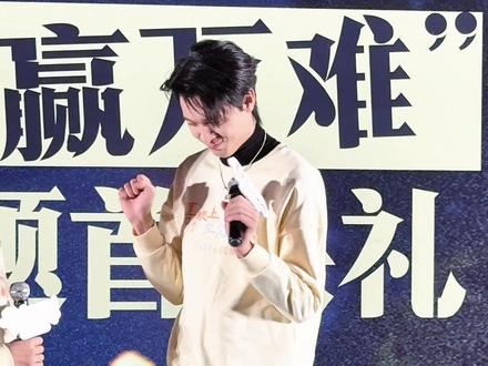 来看如何让秦霄贤“心甘情愿”跳了两遍撒娇舞哈哈哈哈🤣爱看多跳!@秦霄贤 你小子是会冲浪的🤓音乐一响秒会🤣太萌啦宝宝啊啊啊啊#秦霄贤 #秦霄贤喜欢上欠欠的你