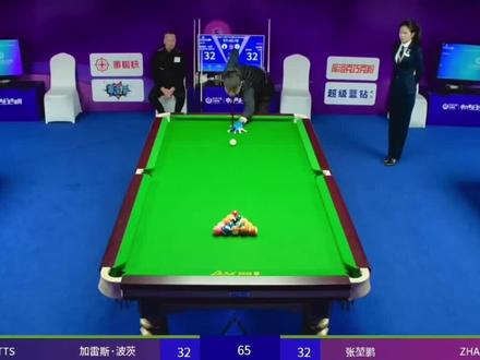 张堃鹏33:32波茨,双赛点开球未下,波茨打2k1出现失误,张堃鹏以一杆翻袋惊险拿下比赛,晋级2026年乔氏总决赛4强!#中式台球国际大师赛全球总决赛 #张堃鹏 #波茨 #台球 #乔氏中式台球