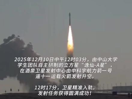 大学造火箭,民营企业造超音速导弹,造机器人,造无人机,这到了战时都是强有力的后勤军事保障