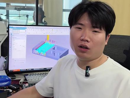 UG平面铣入门讲解,选线规则的使用 #UG #UG编程 #cnc编程 #UG学习