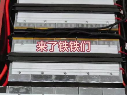 开瑞优优汽车电池包拆解回收,天劲32ah电池包#新能源汽车电池包回收 #新能源汽车电池包维修 #开瑞优优面包车 #锂电池回收