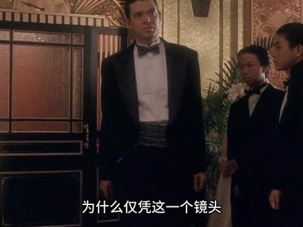 给我擦皮鞋~ #赌侠2 #周星驰 #影视解说 #给我擦皮鞋 #dou上热门