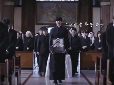 “以下犯上”
#张元英 #柳智敏 #乱骂 #修女 #养女