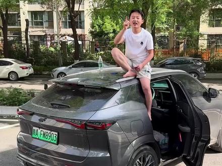 长安全系专用后备箱密封条后尾箱密封贴耐高温防水防尘降噪静音条#汽车好物 #长安汽车 #后备箱密封条 #长安