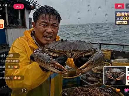 真真假假,假的久了,真的也没人信了 #互联网 #三石脊骨