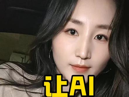 怎么做到让AI张嘴说话#ai生成视频 #人工智能