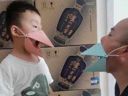 火遍大江南北的乌鸦嘴巴来了! #手工折纸乌鸦嘴巴 #幼儿创意手工 #亲子手工折纸