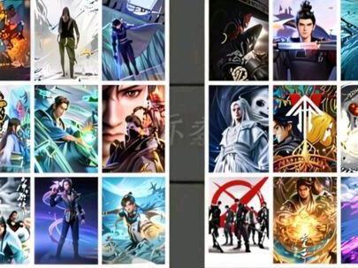 锐评十八部国漫 #国漫