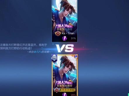 被虐的好惨!不过还没结束!
