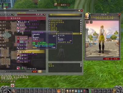 #魔兽世界 #游戏 #魔兽世界怀旧服 #怀旧游戏 #老玩家 @魔兽世界