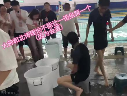 2026.5.25kpl运动会,成都AG蒙眼传水gemini直播间画面切片#成都AG超玩会 #直播切片 #运动会 #kpl #搞笑