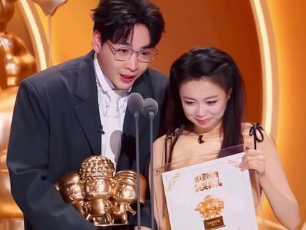 浪漫情书💌#喜人#喜人奇妙夜2#颁奖典礼