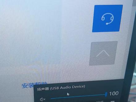 爱快4.0正式公测了。 #工作日常记录 #爱快4.0 #公开测试 #爱快 #路由器推荐 要看注意事项,要看注意事项,要看注意事项。重要的事情讲三辩。