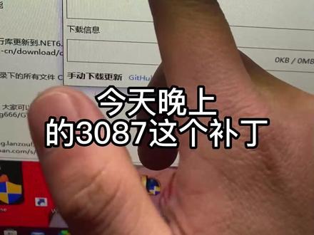 做大佬先学会用小助手#steam游戏 #游戏推荐 #r星出品 #地平线5 #cf头套鸡哥