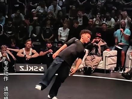 #街舞 #街舞breaking @Bboy-Third Bro(宜宾三哥)