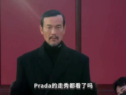 两分钟让你了解什么是品牌代言人、品牌大使、品牌挚友#蔡徐坤ikun #蔡徐坤 #prada #凡凡