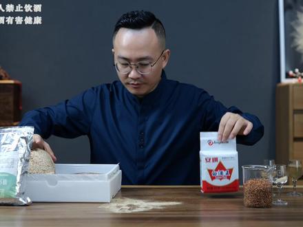 糖化酶在白酒发酵中有什么作用,怎样用糖化酶发酵白酒 糖化酶在白酒发酵中有什么作用,怎样用糖化酶发酵白酒