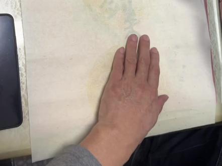 我也让爷爷写一个#剑来#分享美好生活