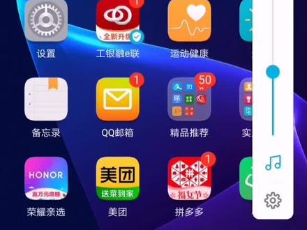 #b站 #联合投稿 B哩B哩联合投稿打开方式