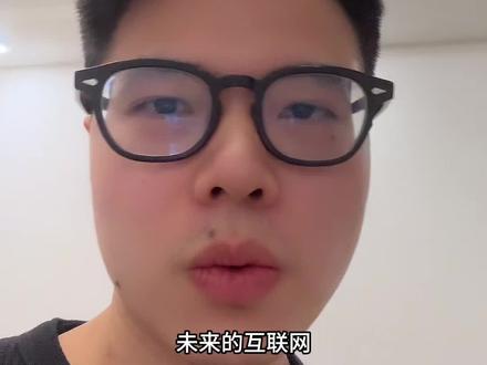 OpenClaw 很火,豆包手机能语音操控APP,但它们都被现有架构限制:
平台割裂、账号不互通、还要人机验证、AI只能点UI、效率极低。
真正的解法只有一个:
AI + Web3 深度融合
• 去中心化身份DID,一次认证全网通行
• 加密货币/Token消耗替代验证码,不再区分人还是机器
• 服务去UI化,直接给AI开放接口
• 协议开放、不绑硬件,权限由服务商自主定义