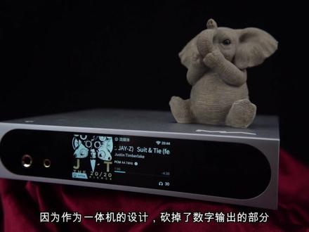 傻瓜化解码小钢炮,矩声 mini-i pro 4体验报告 #HIFI #数播 #解码耳放一体机