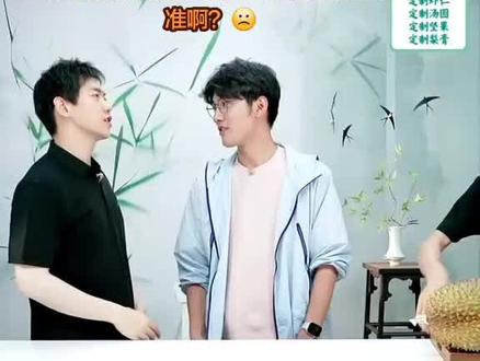 一则令人振奋的消息:兰知春序或将添新伙伴,不知是否确有其事?#董宇辉#董宇辉拥有暖评最多的评论区 #与辉同行 #兰知春序