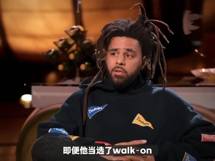 今天完成CBA首秀的J. Cole的篮球水平到底如何?@J.Cole #CBA #JCole #南京同曦 #JColeCBA首秀 #南京同曦vs广州龙狮