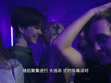 “阿美莉卡”“高达”回收记:一位留学生法医镜头下的荒诞地狱#美国斩杀线 #美国留学 #美国破产 #阿美莉卡