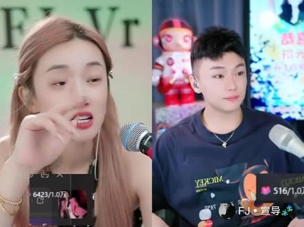 @FJ•薇儿😊 ᵛʳ火起来 @FJ•宣导🧩