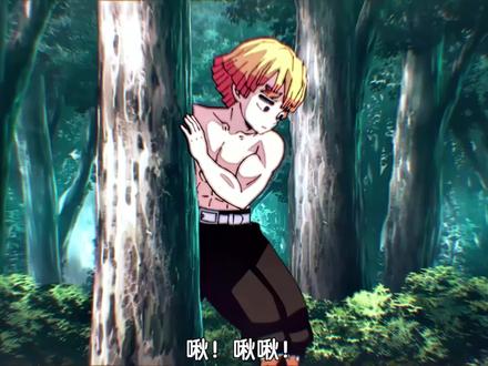 “善逸得知爷爷死讯,好像在一瞬间就长大了啊...” #动漫推荐