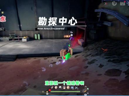 幻塔-无序深渊探索收集:科学研究所右侧(310-324)(二)!100%探索保姆级攻略#幻塔 #幻塔攻略 #steam游戏 #幻塔新手攻略 #幻塔维拉时空