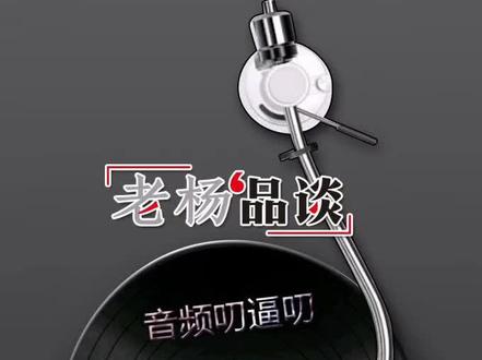 低智商犯罪 (二) #剧情解说