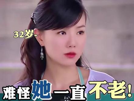 拆解谢金燕的3个抗老秘诀
#抗衰老#冻龄#女性保养#骨相抗衰#颜值