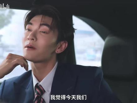 上次听到这样的音效是在Khun thee那里#疯狂的爱木木#bossnoeul #他泰#泰剧