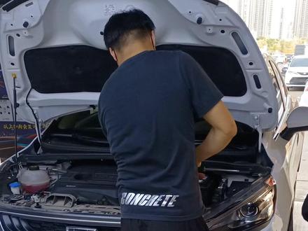 帝豪GS更换了LED灯泡还是不够亮,一步到位升级LED双光透镜#帝豪gs #led双光透镜 #汽车灯光升级 #武汉改灯 #同城优先推荐