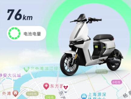 #小牛电动车 2G天眼升级4G 自己动手也可以哦 不用去专卖店