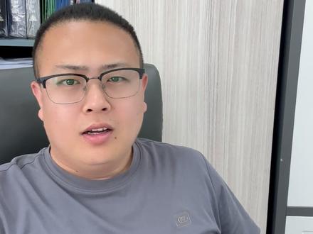 廊坊六中志愿填报 必看:排名 + 批次 #廊坊六中 #廊坊中考 #廊坊一中