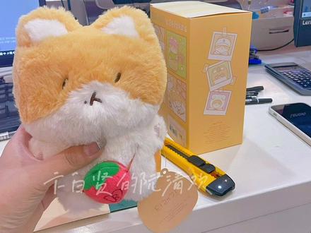 #特来骑 终于到了 但是这语音 呃呃 不可以涩涩