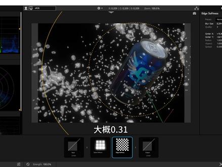 【C4D知识点】如何调整渲染图像颜色和效果? #c4d #c4d教程 #c4d设计 #3d设计师 #知识创作人